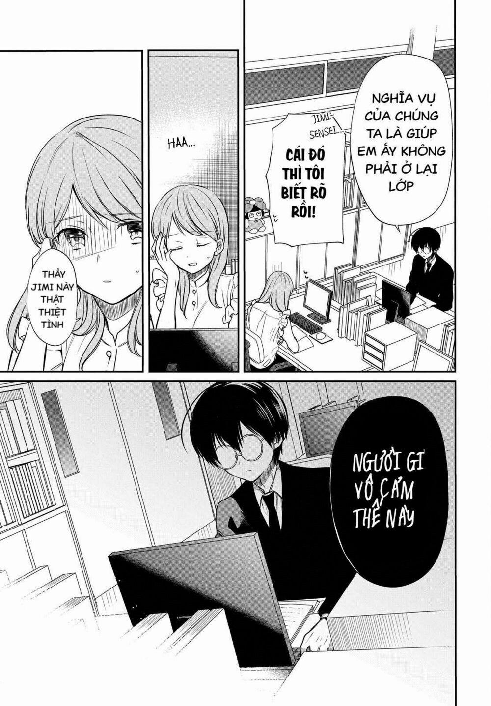 1-Nen A-Gumi No Monster 7 trang 13