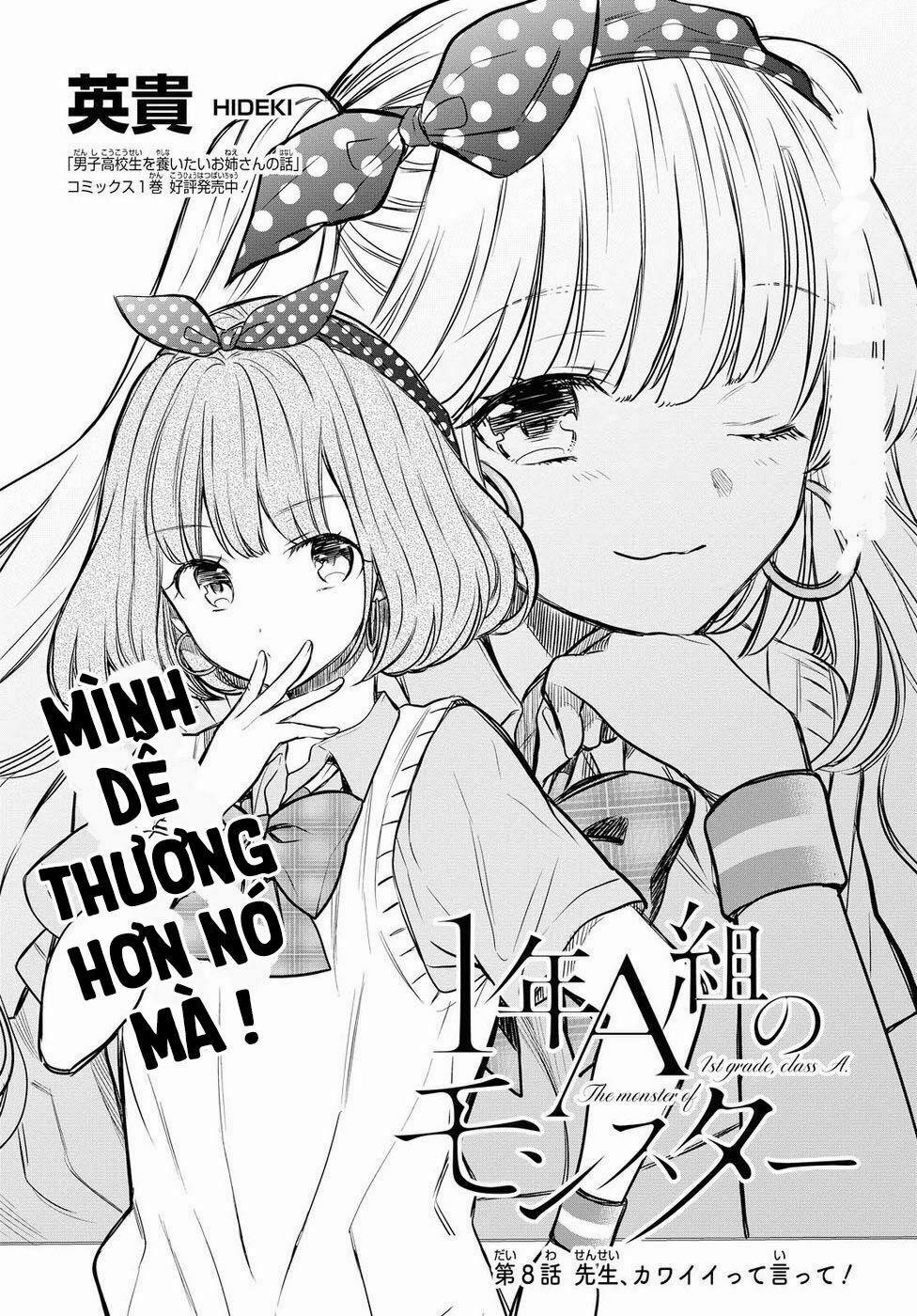 1-Nen A-Gumi No Monster 8 trang 4