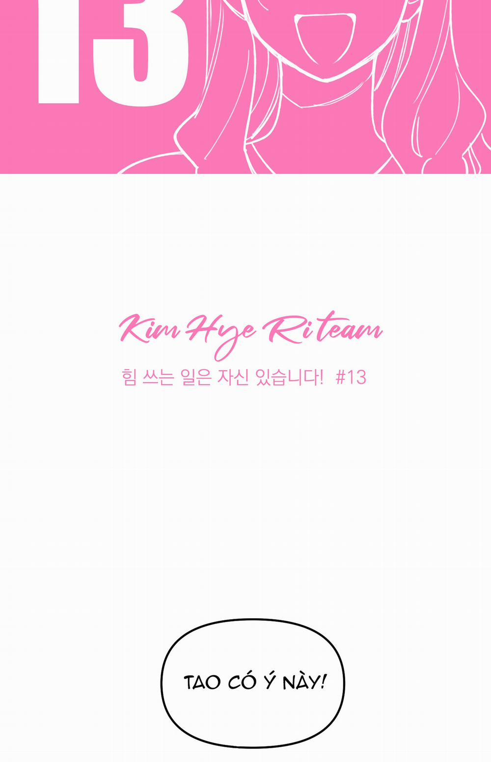 1 Người Khỏe 2 Người Vui 13 trang 1