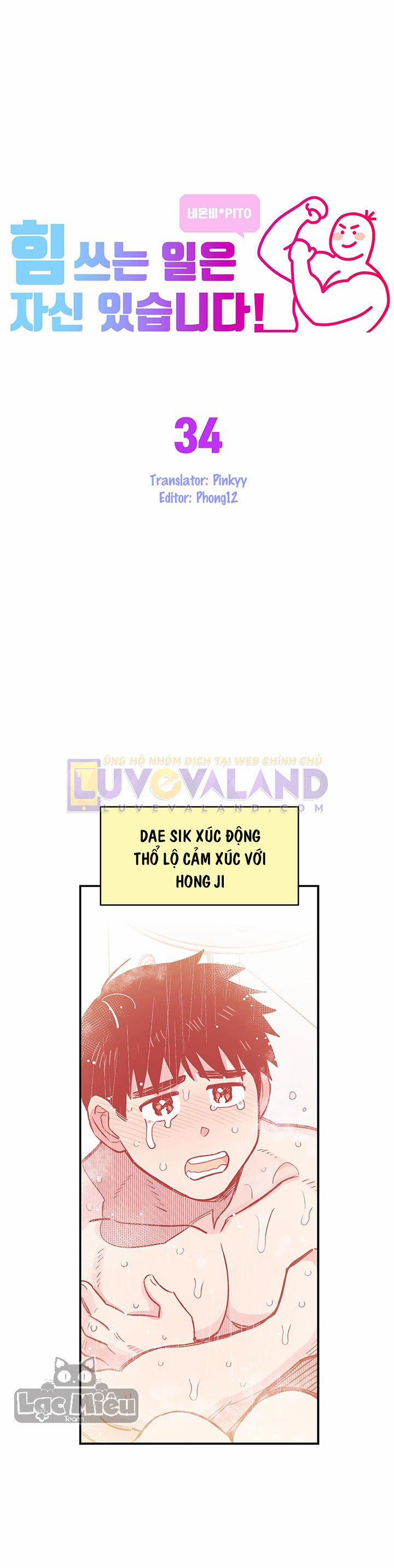 1 Người Khỏe 2 Người Vui 34 trang 0