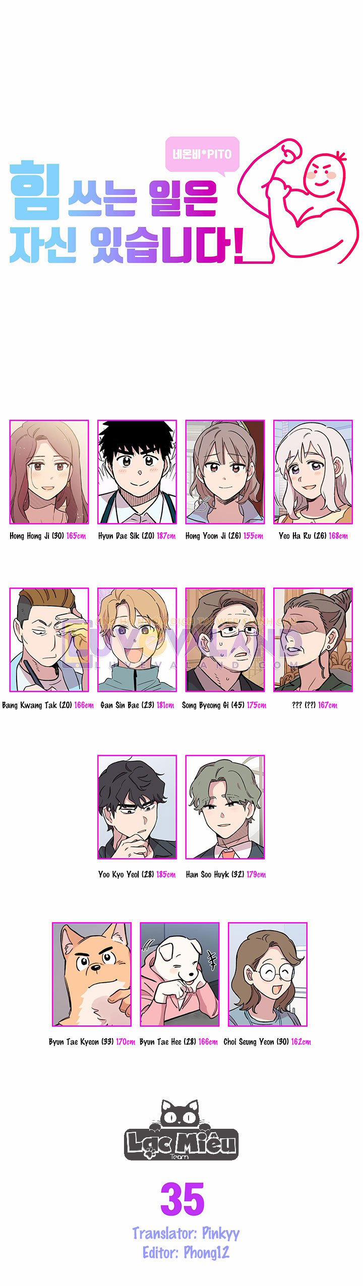 1 Người Khỏe 2 Người Vui 35 trang 0