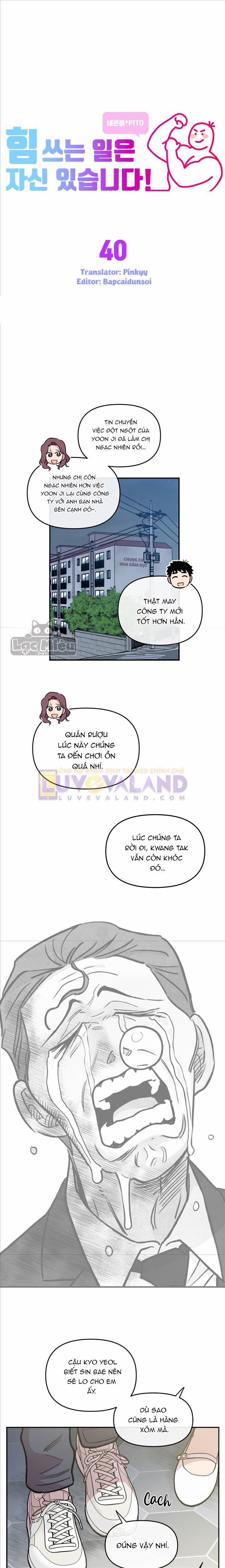 1 Người Khỏe 2 Người Vui 40 trang 0