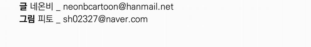 1 Người Khỏe 2 Người Vui 6.3 trang 18