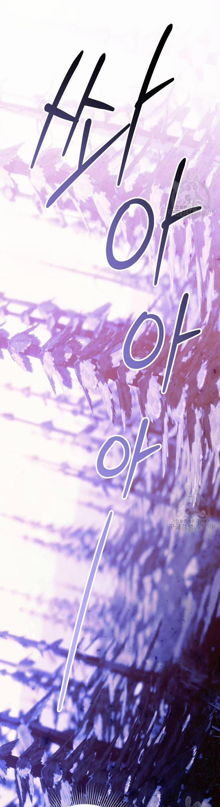 10 Cách Để Bị Bạo Chúa Đá 24 trang 64