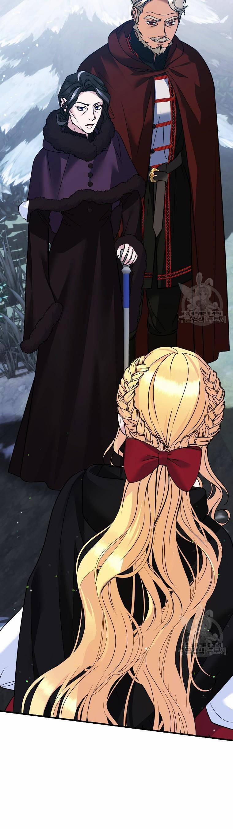 10 Cách Để Bị Bạo Chúa Đá 25 trang 18