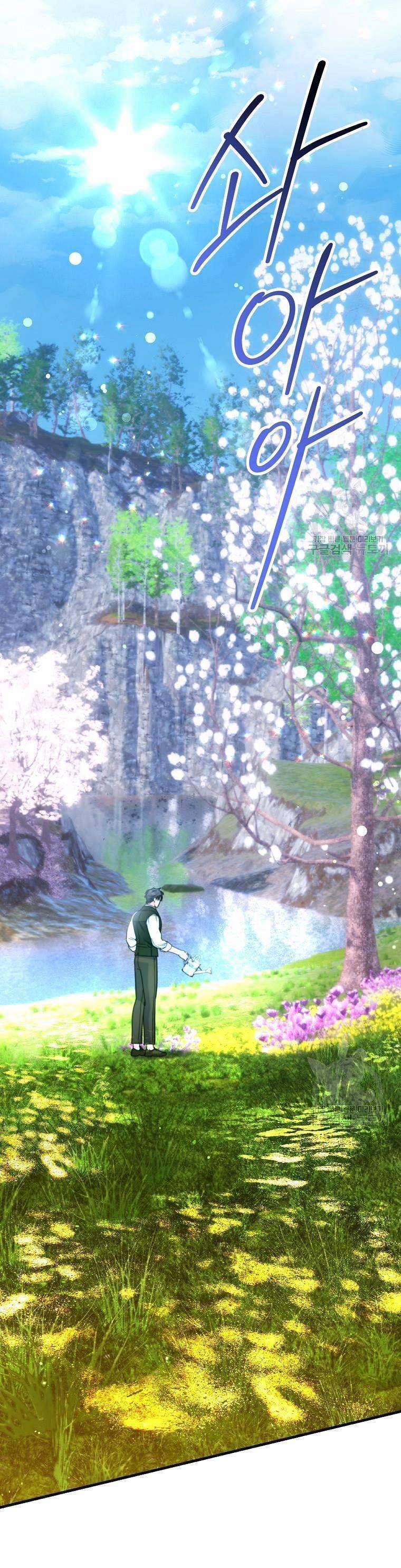 10 Cách Để Bị Bạo Chúa Đá 26 trang 8