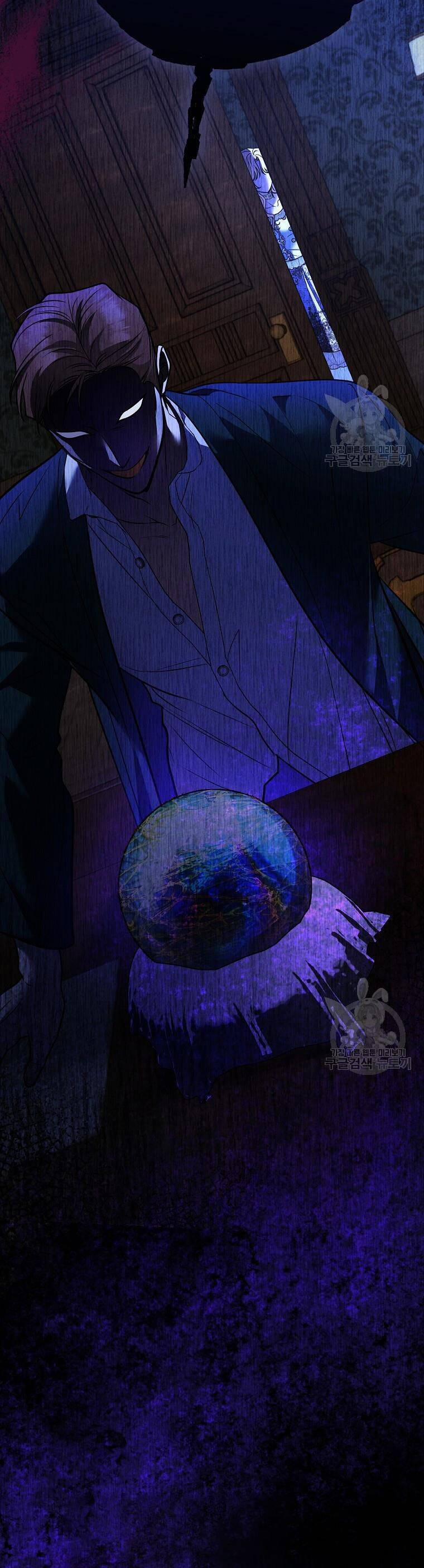 10 Cách Để Bị Bạo Chúa Đá 33 trang 56