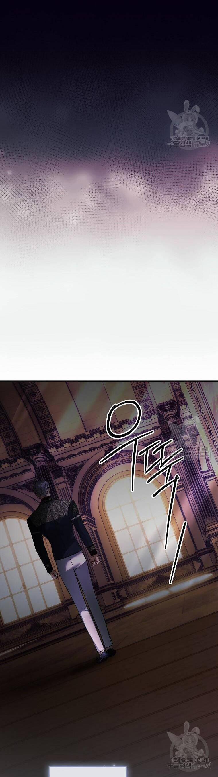 10 Cách Để Bị Bạo Chúa Đá 38 trang 33