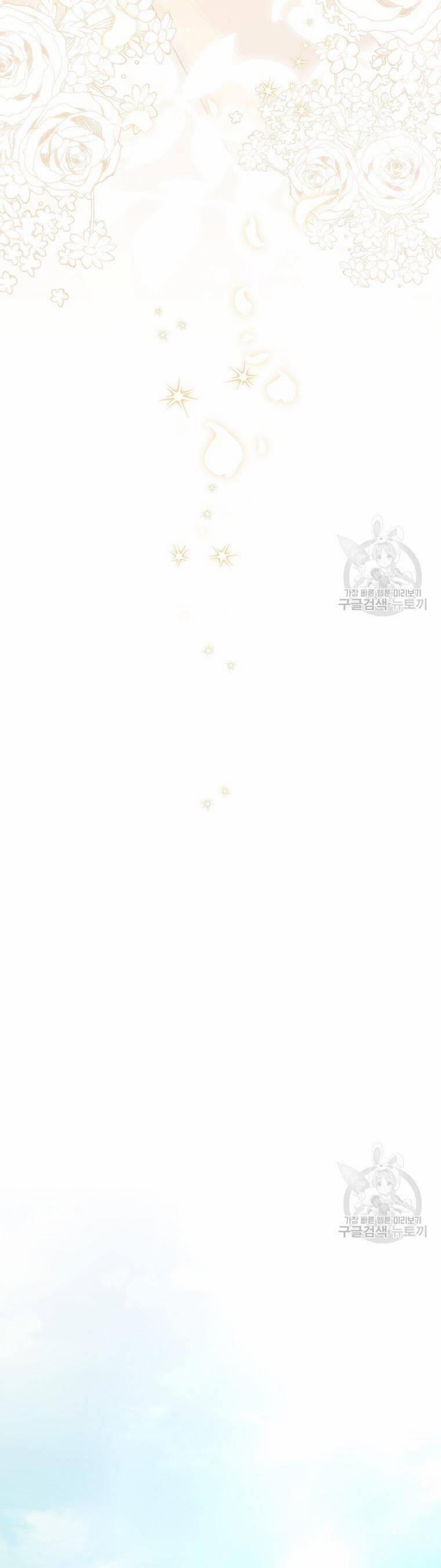 10 Cách Để Bị Bạo Chúa Đá 38 trang 42