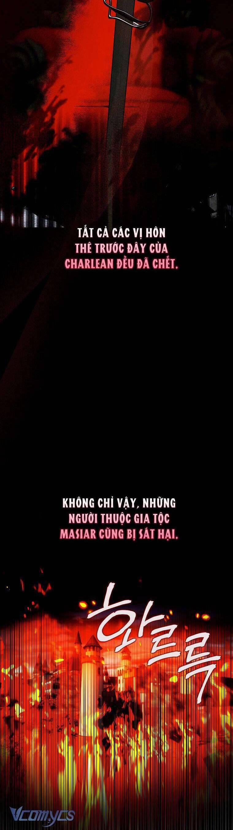 10 Cách Để Bị Bạo Chúa Đá 49 trang 11