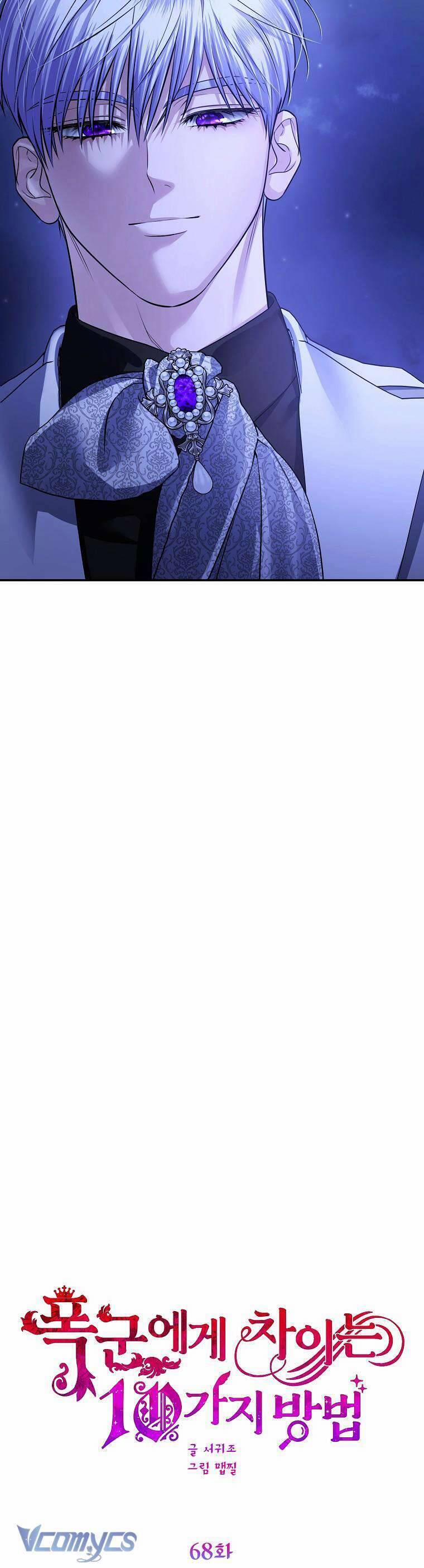 10 Cách Để Bị Bạo Chúa Đá 68 trang 22