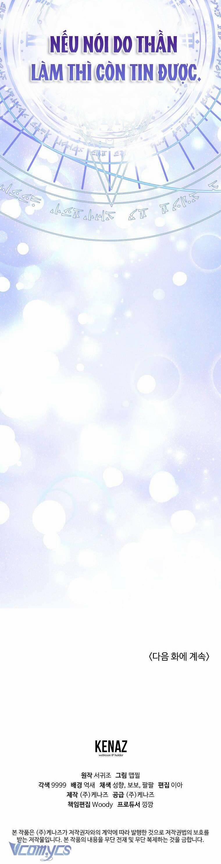 10 Cách Để Bị Bạo Chúa Đá 69 trang 44