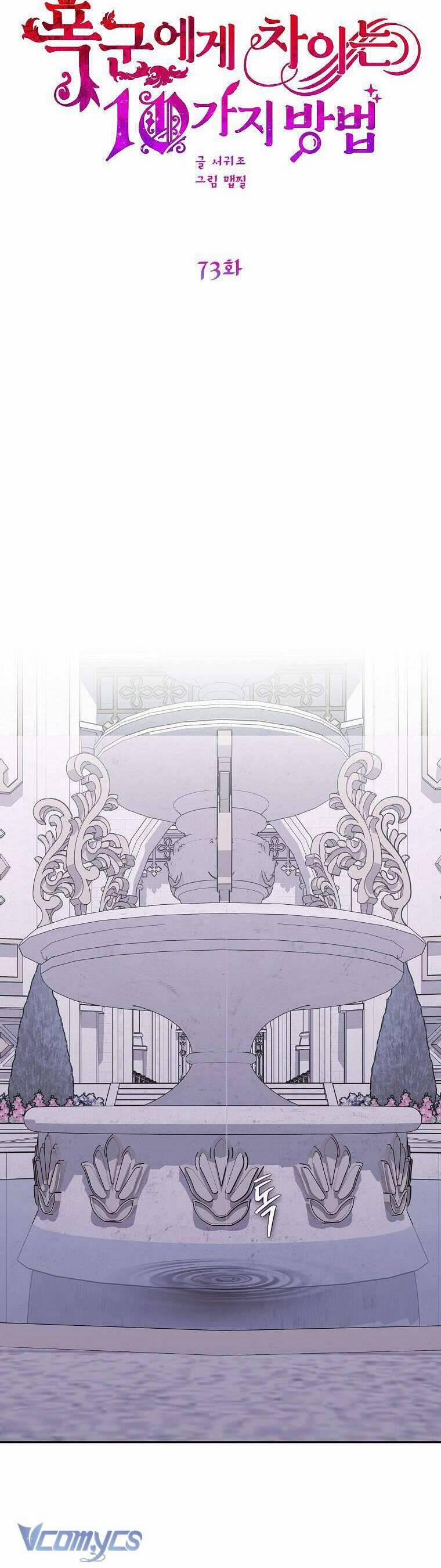 10 Cách Để Bị Bạo Chúa Đá 73 trang 5