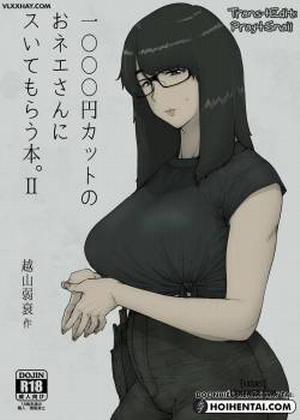 Đọc truyện tranh 1000 Yen Cut no Onee-san ni Suite Morau Hon. II