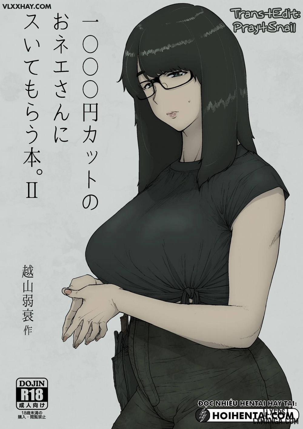 1000 Yen Cut no Onee-san ni Suite Morau Hon. II Oneshot trang 0