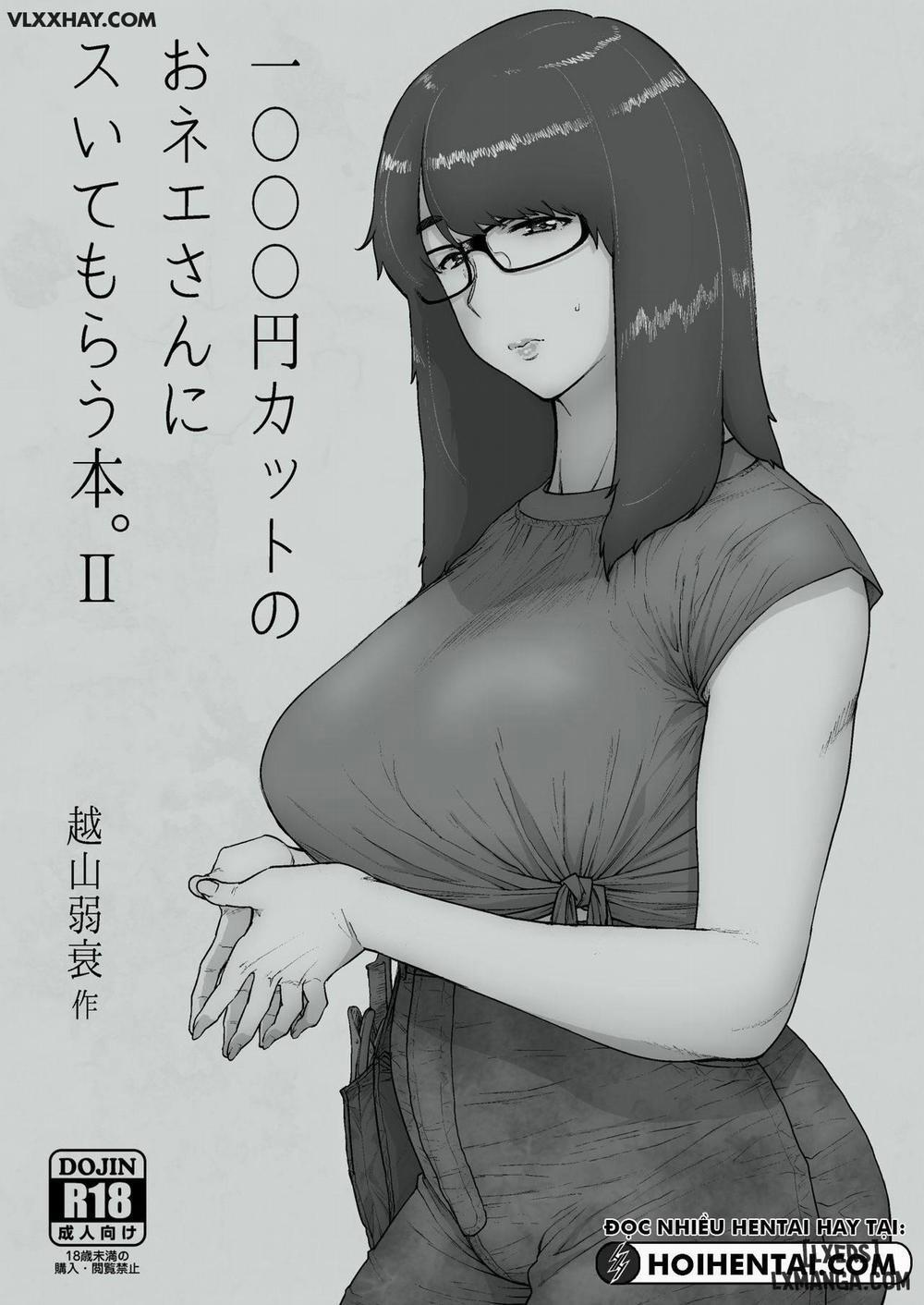 1000 Yen Cut no Onee-san ni Suite Morau Hon. II Oneshot trang 1