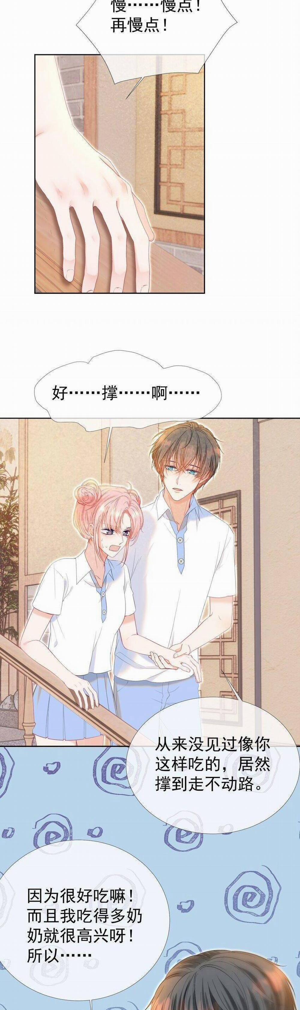 1001 Cách Chinh Phục Chồng Yêu 23 trang 21