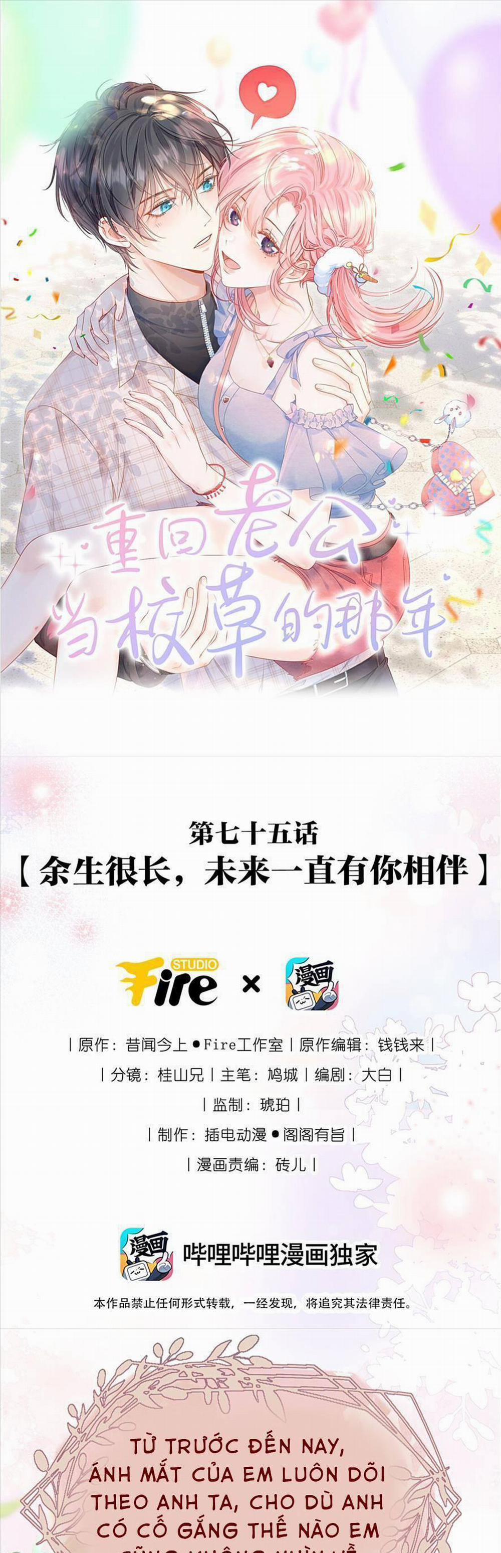 1001 Cách Chinh Phục Chồng Yêu 77 trang 0