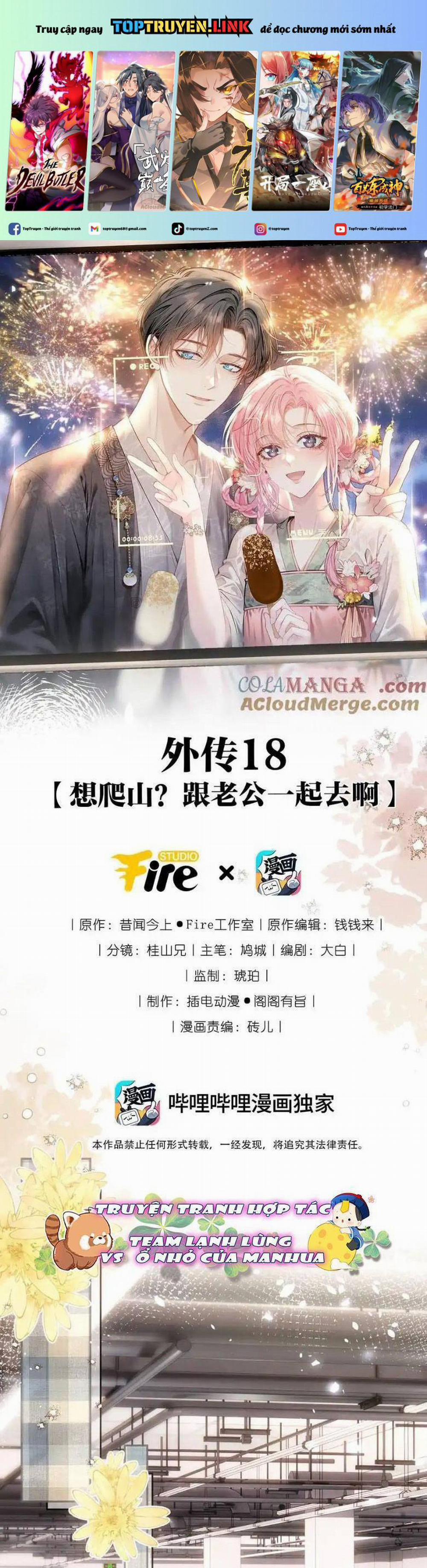 1001 Cách Chinh Phục Chồng Yêu 96 trang 0