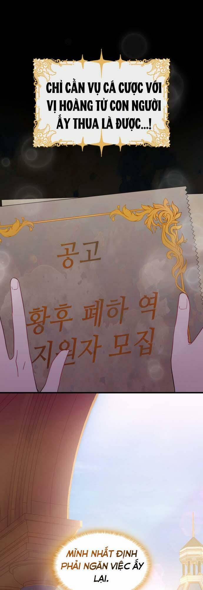 108 Cô Gái 1 trang 42