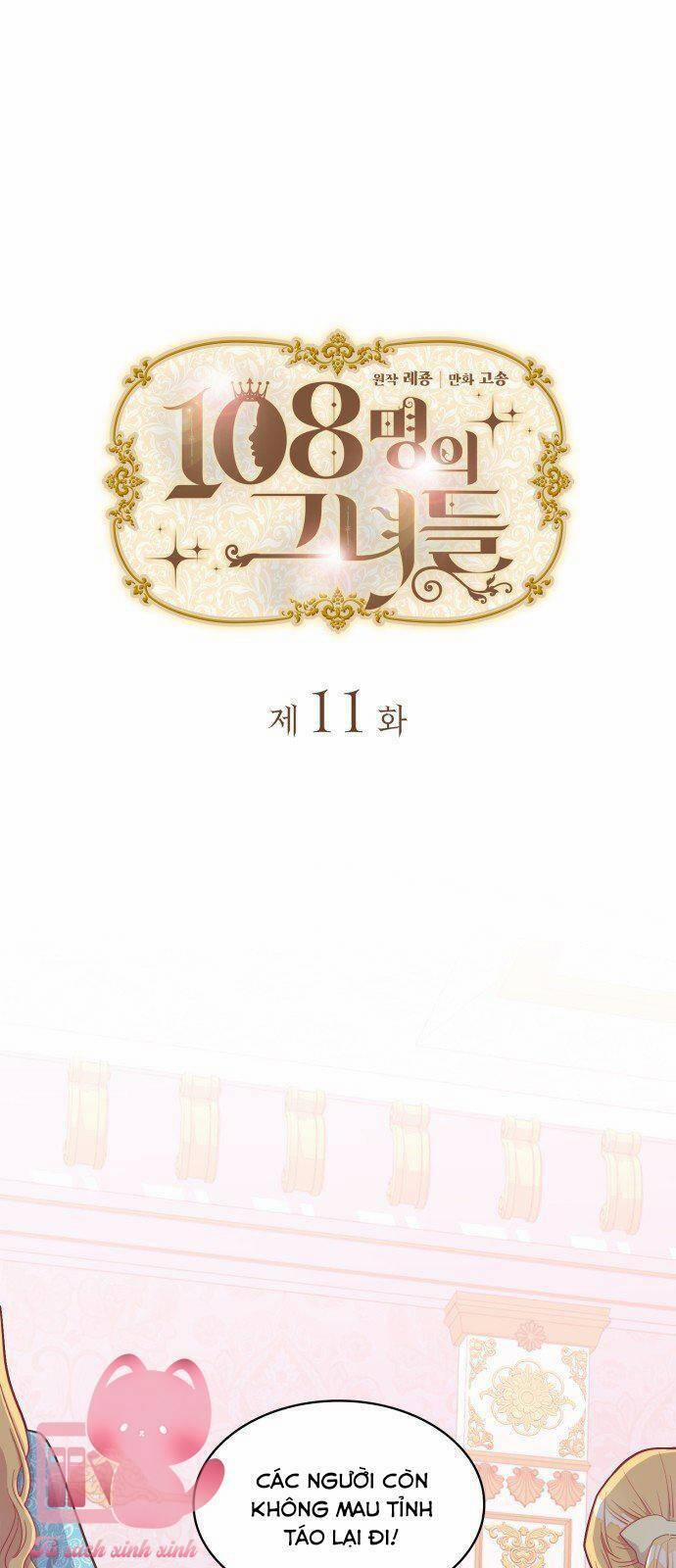 108 Cô Gái 11 trang 0