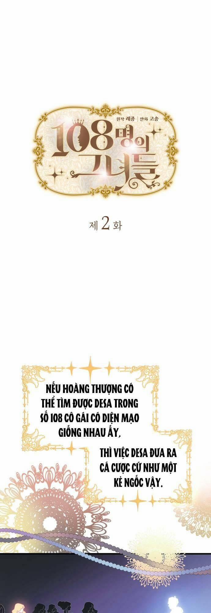 108 Cô Gái 2 trang 0