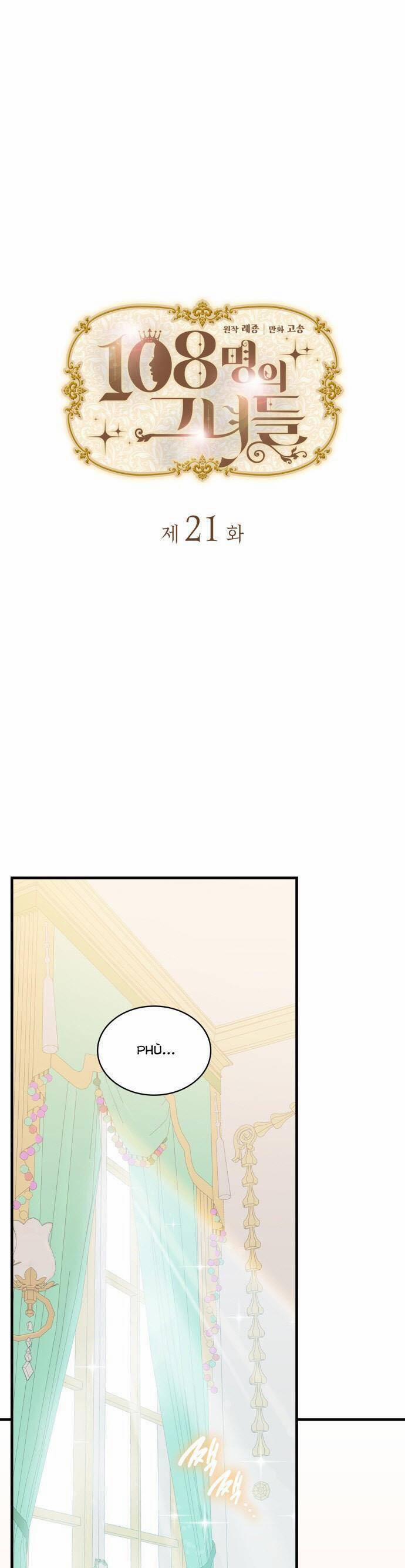 108 Cô Gái 21 trang 1