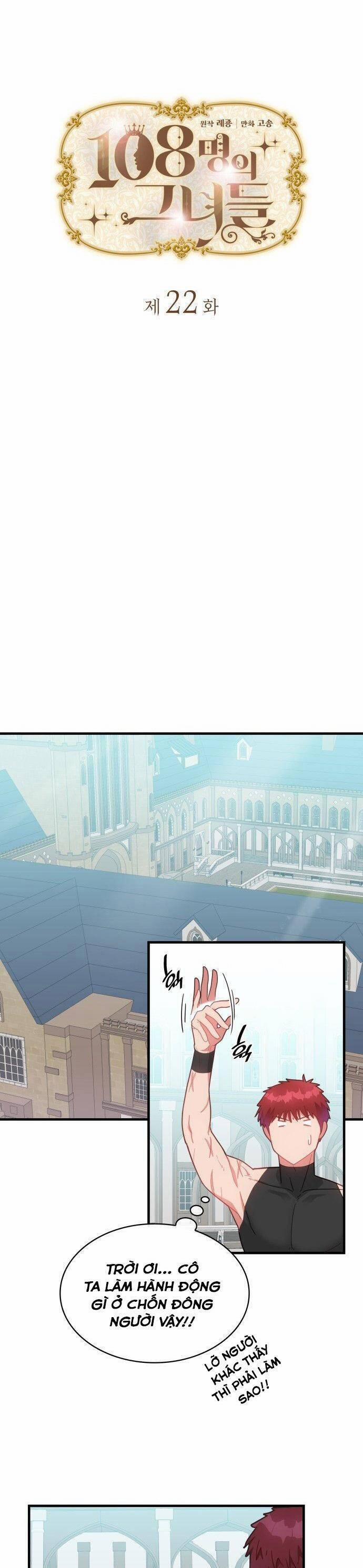 108 Cô Gái 22 trang 5