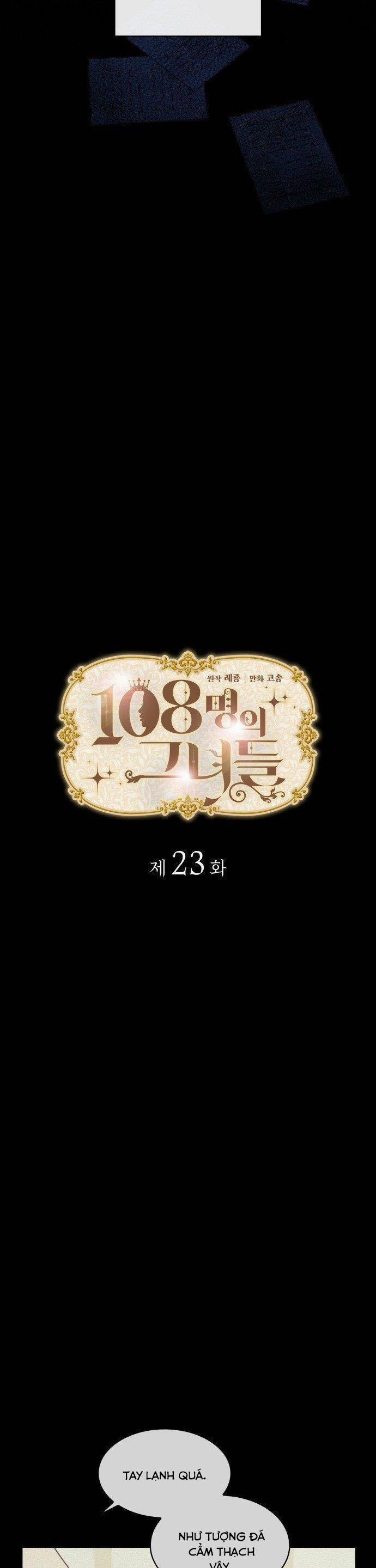 108 Cô Gái 23 trang 4