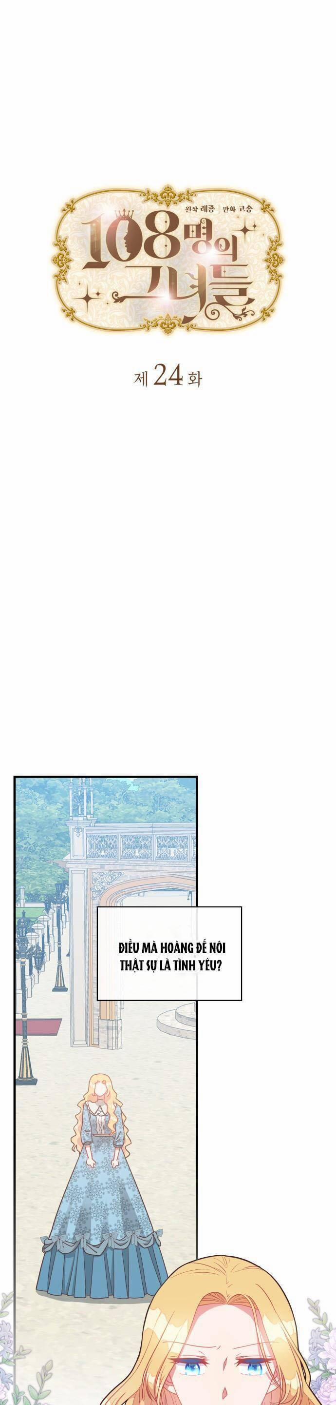 108 Cô Gái 24 trang 1