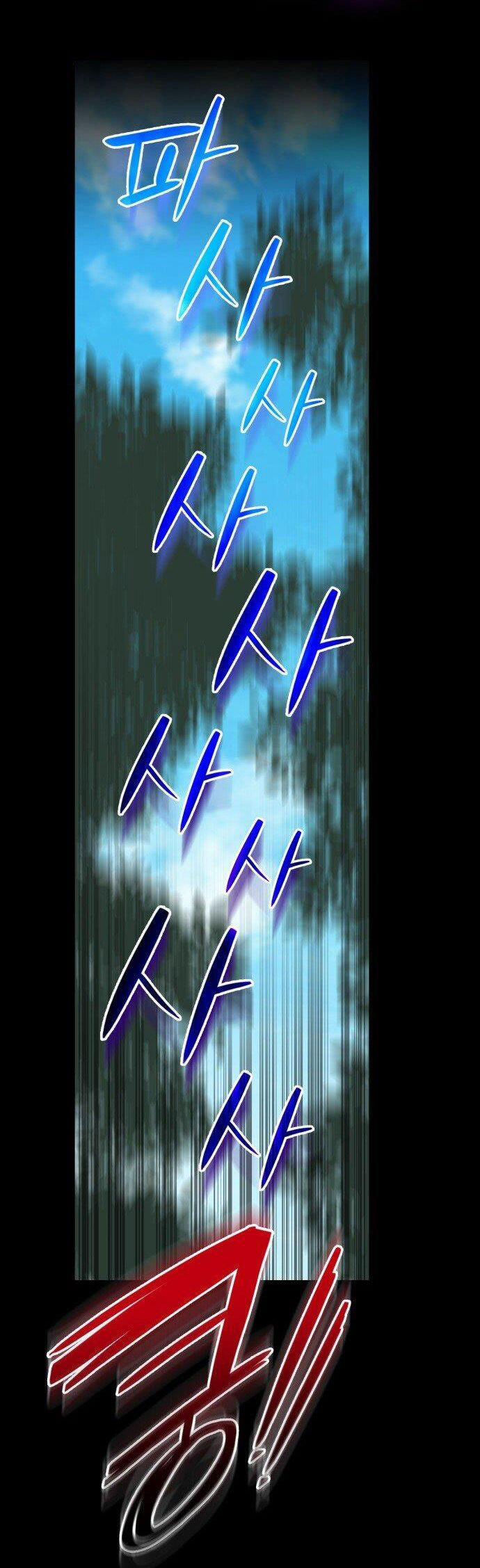 108 Cô Gái 31 trang 24