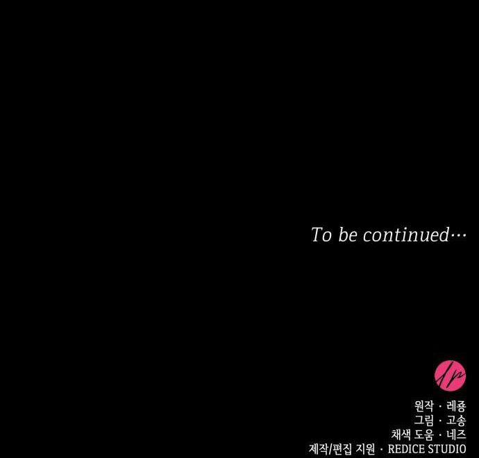 108 Cô Gái 31 trang 68