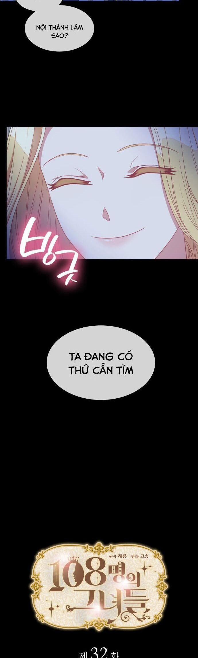 108 Cô Gái 32 trang 12