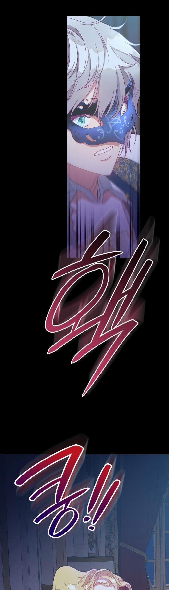 108 Cô Gái 32 trang 7