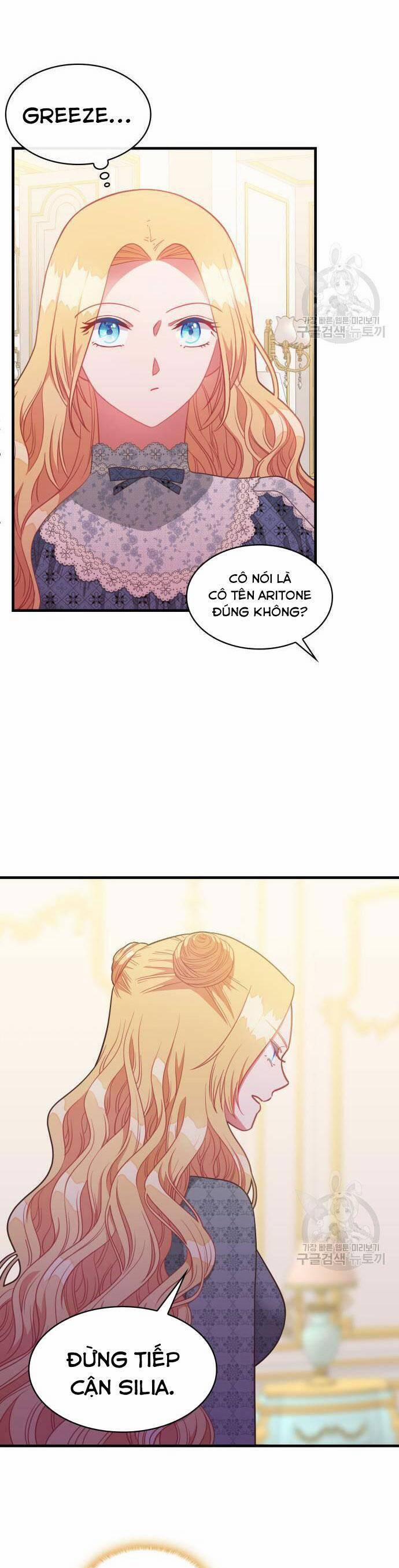 108 Cô Gái 33 trang 13