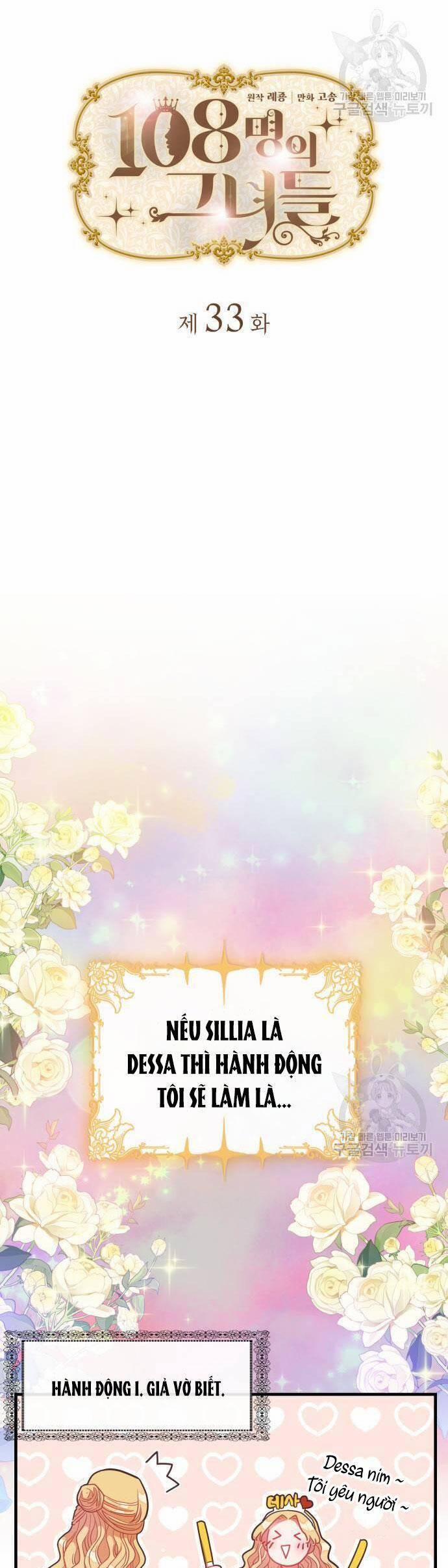 108 Cô Gái 33 trang 4