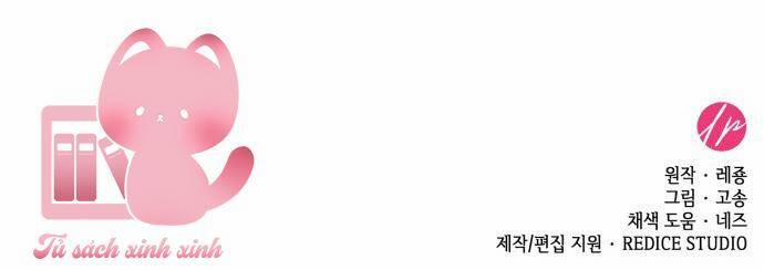 108 Cô Gái 34 trang 4