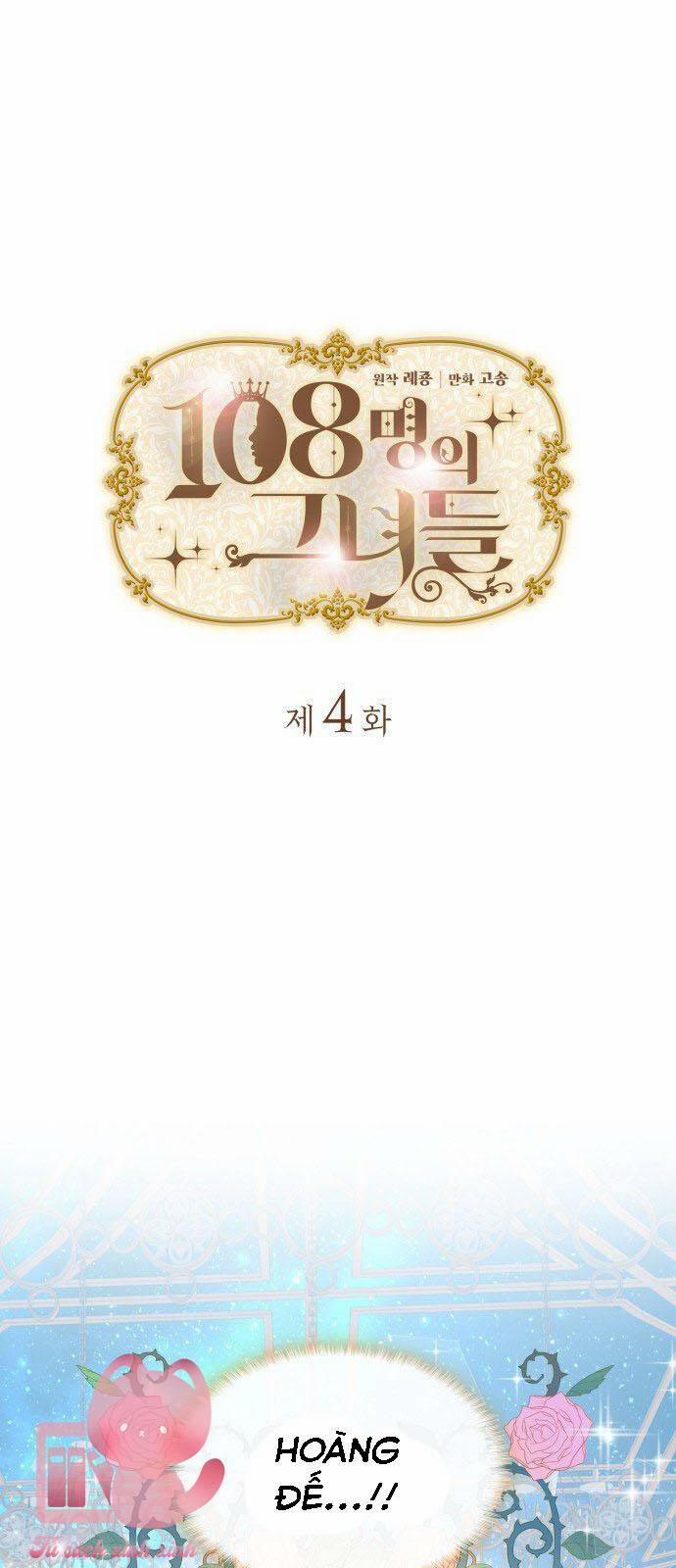 108 Cô Gái 4 trang 0