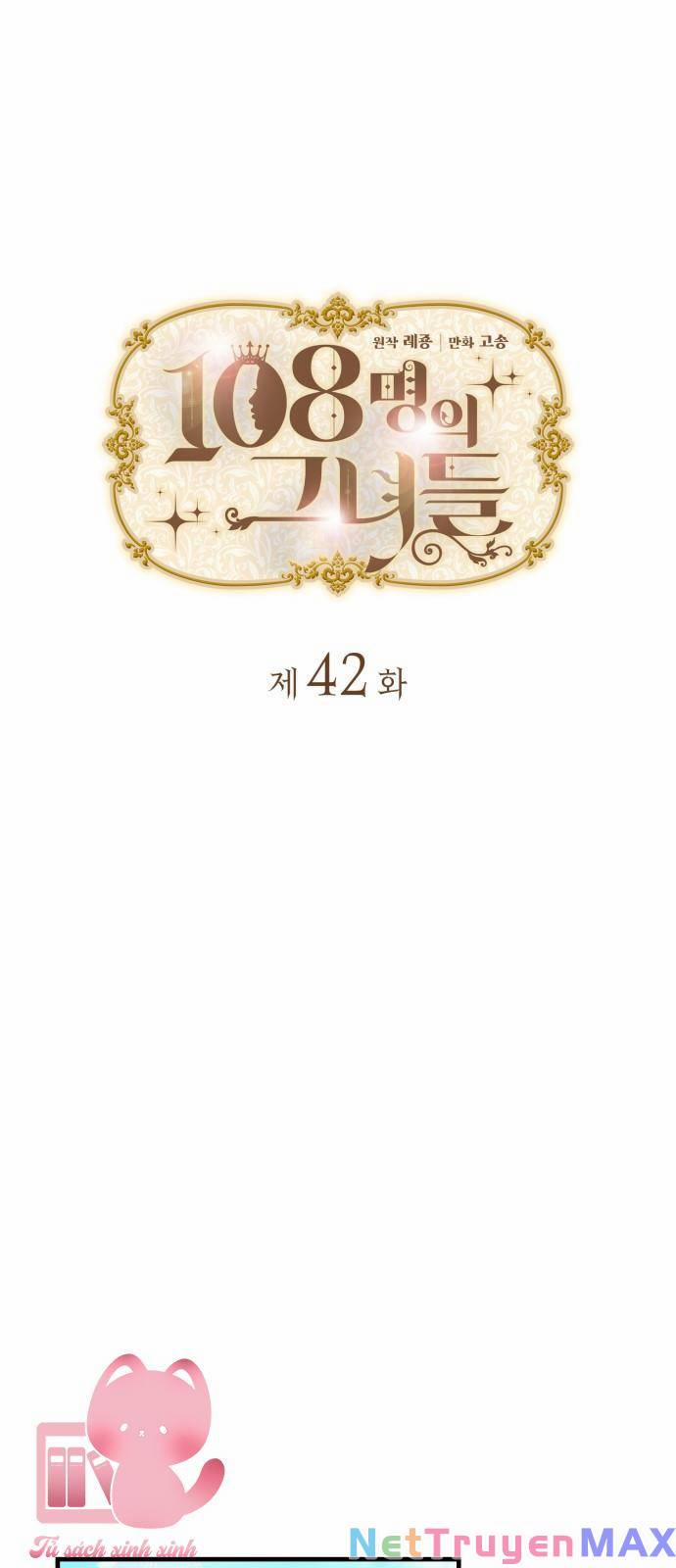 108 Cô Gái 42 trang 1