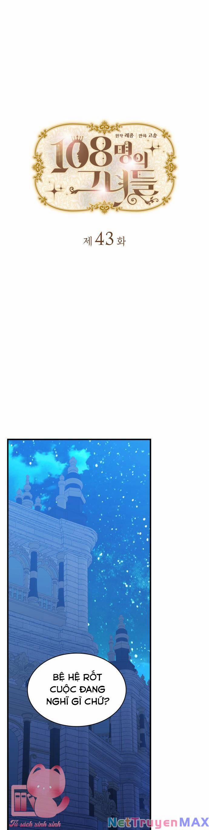 108 Cô Gái 43 trang 1