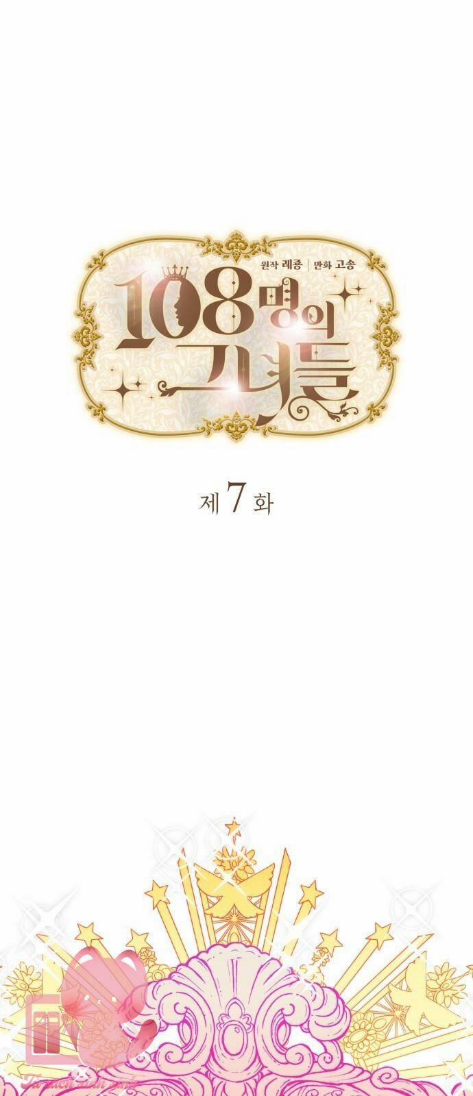 108 Cô Gái 7 trang 47