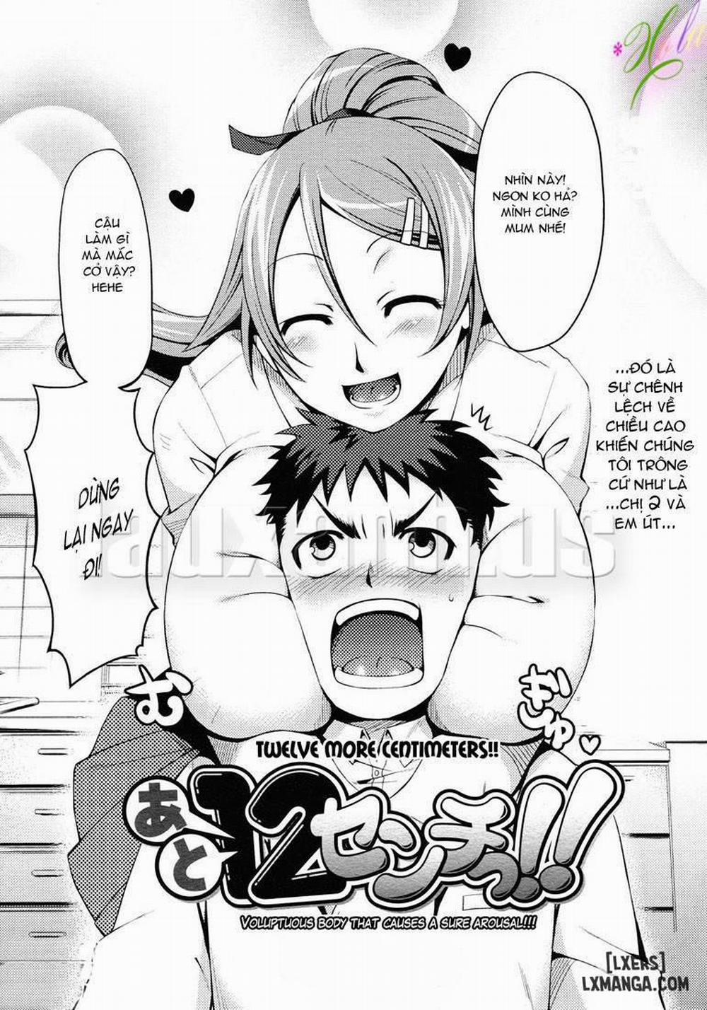 12 More Centimeters Oneshot trang 1