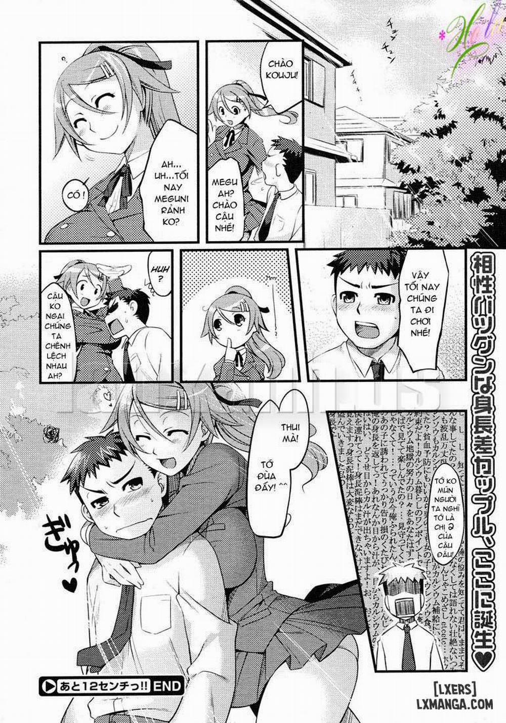 12 More Centimeters Oneshot trang 21