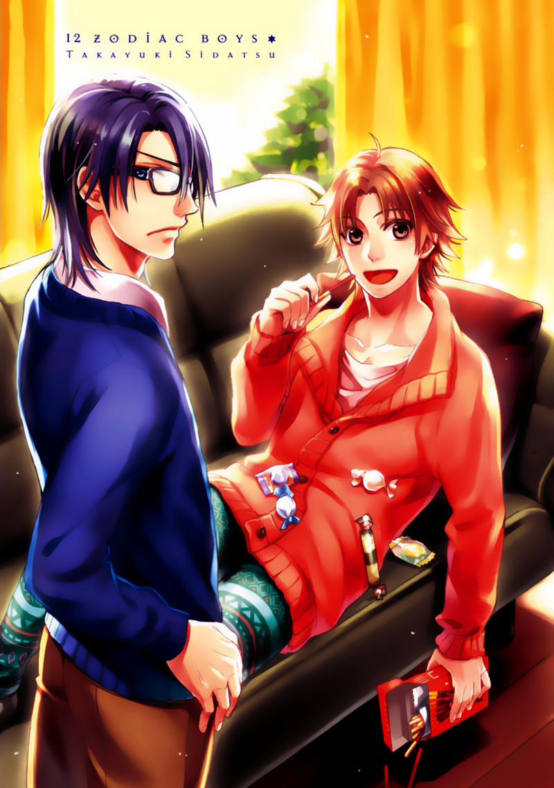 12 Zodiac Boys 1 trang 2