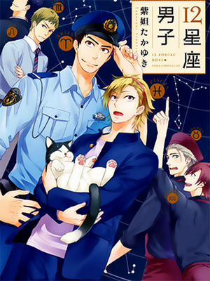Đọc truyện tranh 12 Zodiac Boys