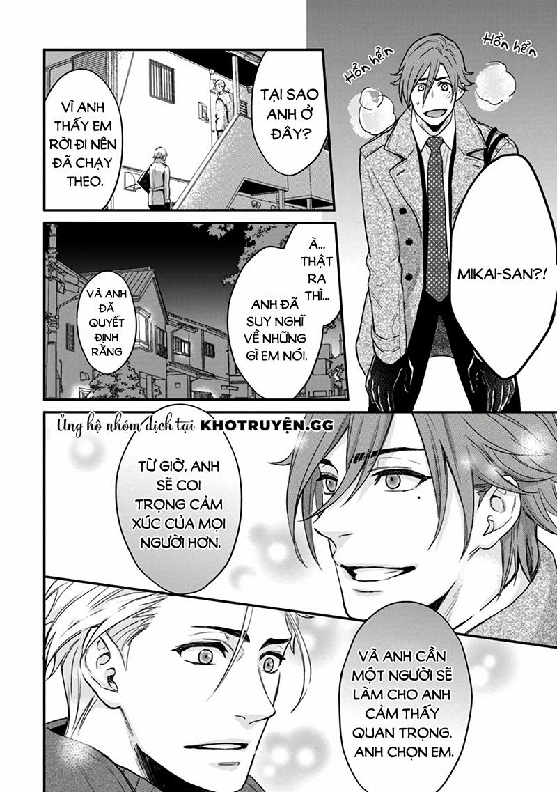 12 Zodiac Boys 2 trang 17