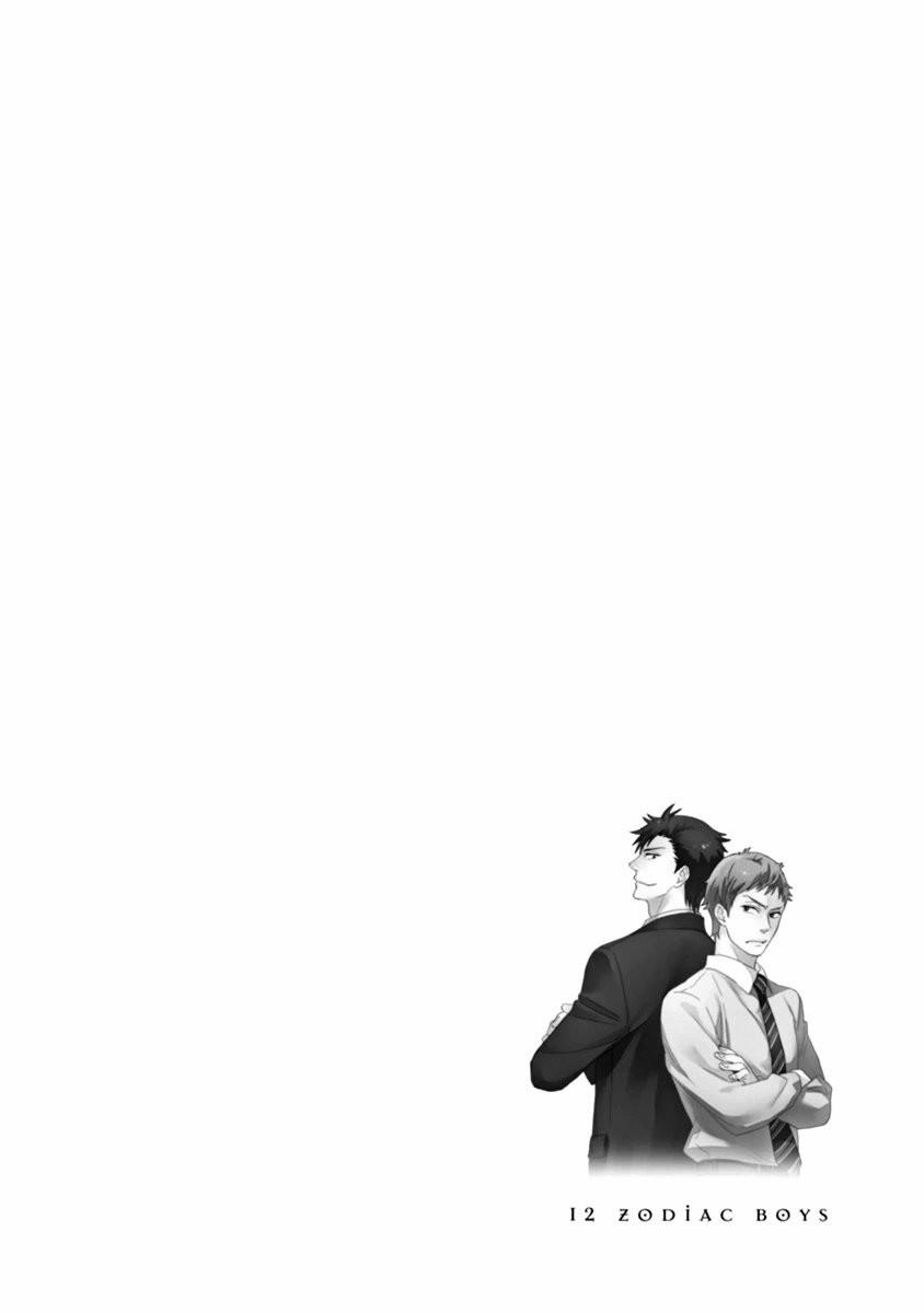 12 Zodiac Boys 3 trang 27