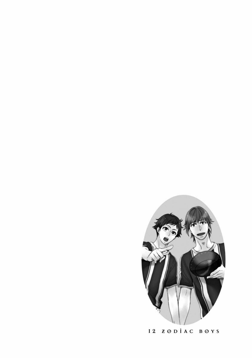 12 Zodiac Boys 6 trang 26
