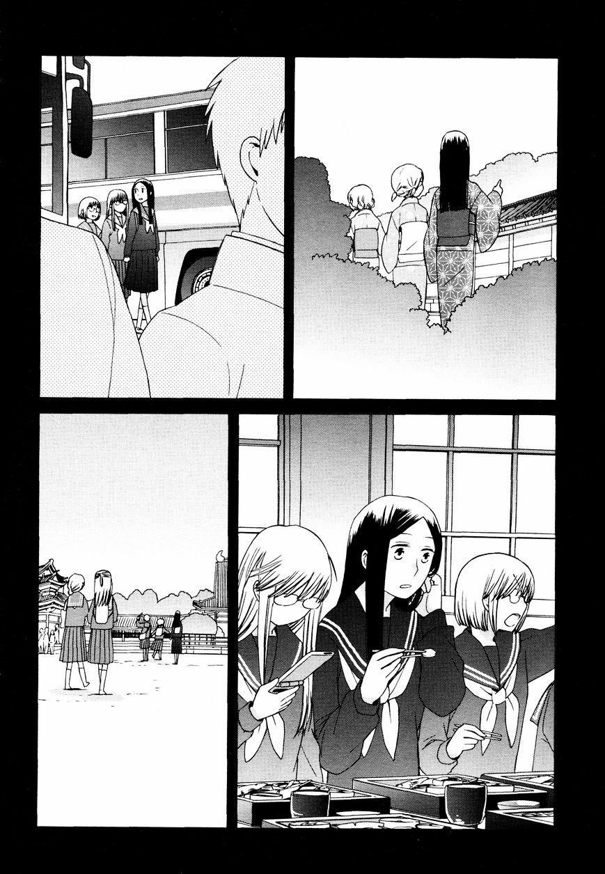 14-Sai No Koi 0 0 Kyoto trang 10