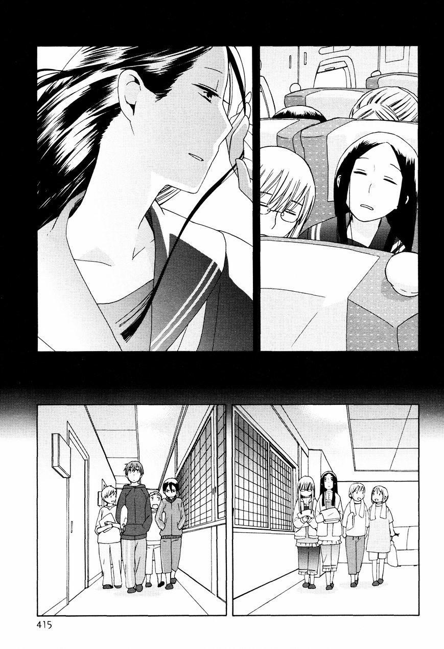 14-Sai No Koi 0 0 Kyoto trang 11